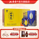 洮南香 陳藏 濃香型純糧白酒東北吉林名酒 聚會送禮 陳藏五星 52度 6瓶