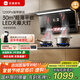 優(yōu)盟（UM）頂側(cè)雙吸抽油煙機(jī)家用大吸力變頻1200Pa大靜壓大功率一級(jí)能效以舊換新抽煙機(jī)自清潔 家電國家補(bǔ)貼 彩膜大屏+1200Pa靜壓+30m3變頻UC170 全國聯(lián)保 上門安裝