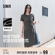 森馬（Semir）[商場(chǎng)同款]連衣裙女小心機(jī)扭結(jié)顯瘦2025夏開(kāi)叉T恤裙101325114009