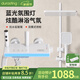 杜拉斯汀數(shù)顯淋浴花灑套裝恒溫出水按鍵式數(shù)顯氛圍燈沐浴花灑B6 B6【白色】恒溫