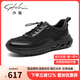 沙馳（SATCHI）男鞋新品運動(dòng)休閑皮鞋男士網(wǎng)面透氣爆米花軟底增高輕便舒適男鞋 黑色-X20522253 40 比運動(dòng)鞋偏大一碼