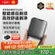 米家電動(dòng)剃須刀S200小米便攜刮胡刀智能感應(yīng)剃須 可分離式磁吸刀頭ipx7防水禮物推薦 月巖灰