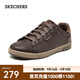 斯凱奇（Skechers）男鞋商務(wù)休閑鞋時尚百搭舒適回彈透氣通勤平底板鞋經(jīng)典簡約 巧克力色/CHOC 43