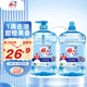 雕牌 1.5kg*2全效加濃洗潔精 加濃去油 安全 可洗果蔬