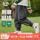左西男童褲子秋裝2025新款兒童運動(dòng)褲衛褲春秋男孩束腳褲 深灰色 150