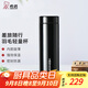 希諾（HEENOOR） 保溫杯男士高檔輕量便攜水杯商務辦公車載大容量不銹鋼泡茶杯子 藍黑 （帶濾網(wǎng)） 480ml