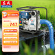 東成汽油機水泵單缸四沖程風(fēng)冷手啟動(dòng)4000W3寸農用灌溉防洪防旱抽水機