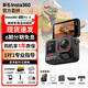 Insta360影石【6期免息 曬單有禮】Ace Pro 2 旗艦影像運動(dòng)相機acepro2 防抖摩托騎行AI智能 【雙電版 標準套裝】