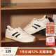 熱風(fēng)（Hotwind）休閑男鞋2025年春季男士時(shí)尚率性休閑運動(dòng)跑步鞋復古德訓慢跑鞋 88米黑 42