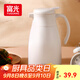 富光家用保溫壺水壺暖水瓶保溫瓶玻璃內膽家居熱水瓶暖水壺1.0L