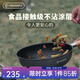 火楓（FIRE-MAPLE）山舍小炒鍋不粘鍋便攜可拆卸把手26cm戶(hù)外露營(yíng)爆炒中式帶蓋單鍋具 山舍-中式炒鍋不粘版
