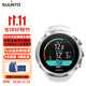 頌拓（SUUNTO）彩屏專(zhuān)業(yè)潛水表松拓D5多種潛水模式100米防水腕表中文 D5精鋼白+PLUS會(huì )員領(lǐng)9折券