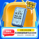 上贊 SZ50  5G隨身wifi免插卡移動無線wifi無線上網(wǎng)卡路由器10000mAh充電寶雙頻wifi流量