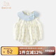 班喜迪嬰兒衣服夏季薄款嬰幼兒連體衣寶寶公主包屁衣夏裝無袖哈衣外出服 藍色 80cm