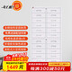 錢(qián)柜 抽屜柜多斗文件柜鐵皮柜辦公柜資料柜帶鎖儲物柜二十四抽柜