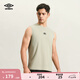 茵寶（Umbro）官方運動背心吸濕速干健身無袖t恤男款透氣夏季新款上衣 豆沙綠 XL