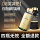JKGAEM專(zhuān)利認證雙效控體減肥神器白蕓豆瘦肚子燃脂全身快速瘦100%非藥片2瓶丨雙效鞏固裝丨推薦
