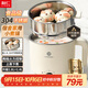 利仁（Liven）電煮鍋304不銹鋼無涂層內(nèi)膽1.8L小電鍋宿舍電火鍋電蒸鍋燉蒸煮一體多功能學(xué)生鍋小型1-2人DHG-B151