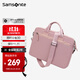 新秀麗（Samsonite）電腦包手提包女士14英寸華為筆記本包大容量商務(wù)公文包內膽包輕薄