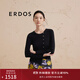 ERDOS 綿羊毛修身套衫顯瘦時(shí)尚休閑百搭女針織衫 黑 S 160/80A