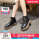 百麗（Belle）舒適系帶馬丁靴女商場同款真皮短筒靴B9T1DDD4 黑色-單里 37 (235mm)