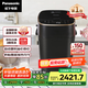 松下（Panasonic）面包機 家用 烤面包機 自定義揉面 全自動(dòng)變頻 46個(gè)菜單智能操作500g SD-MZX1010