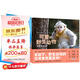 可愛的野生動物 套裝全5冊動物科普知識高清攝影圖趣味故事科普知識真實(shí)動物生活場景3-6歲兒童幼兒園啟蒙圖畫書百科全書暑假課外閱讀書籍
