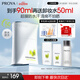 珀萊雅盾護防曬霜50ml SPF50+ 軍訓防曬 防水防汗戶(hù)外出游防曬