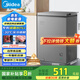美的（Midea）100升小冰柜家用冷藏冷凍兩用一級(jí)節(jié)能-30度速凍茶葉保鮮柜小型冷柜冰箱BD/BC-100KMF(E)國(guó)家補(bǔ)貼
