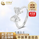 中國黃金純銀在逃公主蝴蝶結戒指女時(shí)尚氣質(zhì)老婆生日禮物中秋節禮物送女友 【京速達】在逃公主蝴蝶結戒指-s925【品牌禮盒】