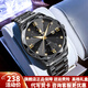 花花公子（PLAYBOY）品牌手表男石英表夜光防水單日歷簡(jiǎn)約時(shí)尚商務(wù)男士腕表 花花公子-G3501-鋼帶全黑