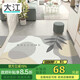 大江門口地墊可裁剪絲圈腳墊進戶門地毯入戶門墊60x90cm
