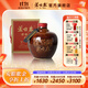 蘆臺春老醬酒醬香型白酒 53度 2.5L壇裝禮盒天津特產(chǎn)白酒廠直營品質(zhì)保真 53度 2.5L 1壇 老醬酒