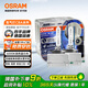 歐司朗（OSRAM）汽車氙氣大燈疝氣燈泡 D3S CBA【6000K 35W】德國進(jìn)口(對裝)