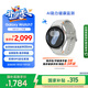 三星 Samsung【國家補(bǔ)貼】Watch7 智能手表/eSIM通話/運(yùn)動(dòng)手表/電話手表 44mm幻羽銀 男女表