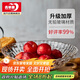 青蘋果洛思系列玻璃果盤 大號(hào) 32cm 12.5英寸
