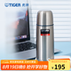 虎牌（TIGER） 保溫杯真空保冷杯辦公不銹鋼男女直飲杯 CSC-A350 350ml 透明色FF 350ml