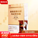 【新華正版】財務(wù)報表分析與證券估值斯蒂芬 (原書(shū)第5版) 機械工業(yè)出版社