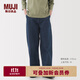 無印良品（MUJI）女式木棉混牛仔寬版錐形褲女款褲子25年春季女裝 藍色 BE1XLA5S M (160/66A)