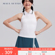 MAIA ACTIVE 3D一體織POLO領(lǐng)運動(dòng)健身透氣T恤瑜伽背心 52TK05 純凈白 M
