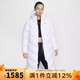 耐克（NIKE）羽絨服女2024冬防寒保暖運動(dòng)休閑長(cháng)款外套 HF7894-100 S