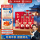 紅星二鍋頭 富貴花開(kāi)百年酒 兼香型白酒 52度 500ml*6 箱裝 中秋送禮