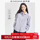 佐丹奴知識(shí)分子風(fēng)襯衫女純棉法蘭絨減齡娃娃領(lǐng)泡泡袖襯衣13344850 76迷霧紫 XL