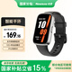 紐曼（Newmine）智能運(yùn)動(dòng)手環(huán)來電提醒心率血氧健康監(jiān)測(cè)呼吸訓(xùn)練100+運(yùn)動(dòng)模式男女通用輕薄液態(tài)硅膠手環(huán)IP68防水