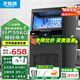 北極熊（BEIJIXIONG）制冰機(jī)商用奶茶店小型40-400KG大型桶裝水制冰器KTV吧臺冰塊制作機(jī)全自動制冰機(jī) 【中小型款】36顆丨產(chǎn)55KG丨自來水