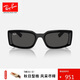 雷朋（RayBan）太陽鏡時尚小框黑超墨鏡男女款出街眼鏡0RB4395F