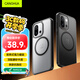 CangHua 適用一加 13T手機(jī)殼磁吸 1+13T保護(hù)套護(hù)甲磨砂防摔防滑耐磨抗指紋超薄散熱全包保護(hù)殼