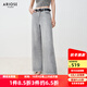 艾諾絲雅詩(shī)【商場(chǎng)同款】2025夏季新品新疆長(cháng)絨棉闊腿褲高腰牛仔褲女40413206 石墨灰 S