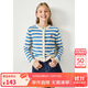 ELLE KIDS25年春季新款童裝學(xué)院風(fēng)女童條紋開(kāi)衫外套圓領(lǐng)毛衣針織衫