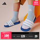adidas男女小童ADILETTE ESTRAP涼鞋兒童夏季新款阿迪達斯輕運動(dòng)   淺藍/白色/空軍藍   33